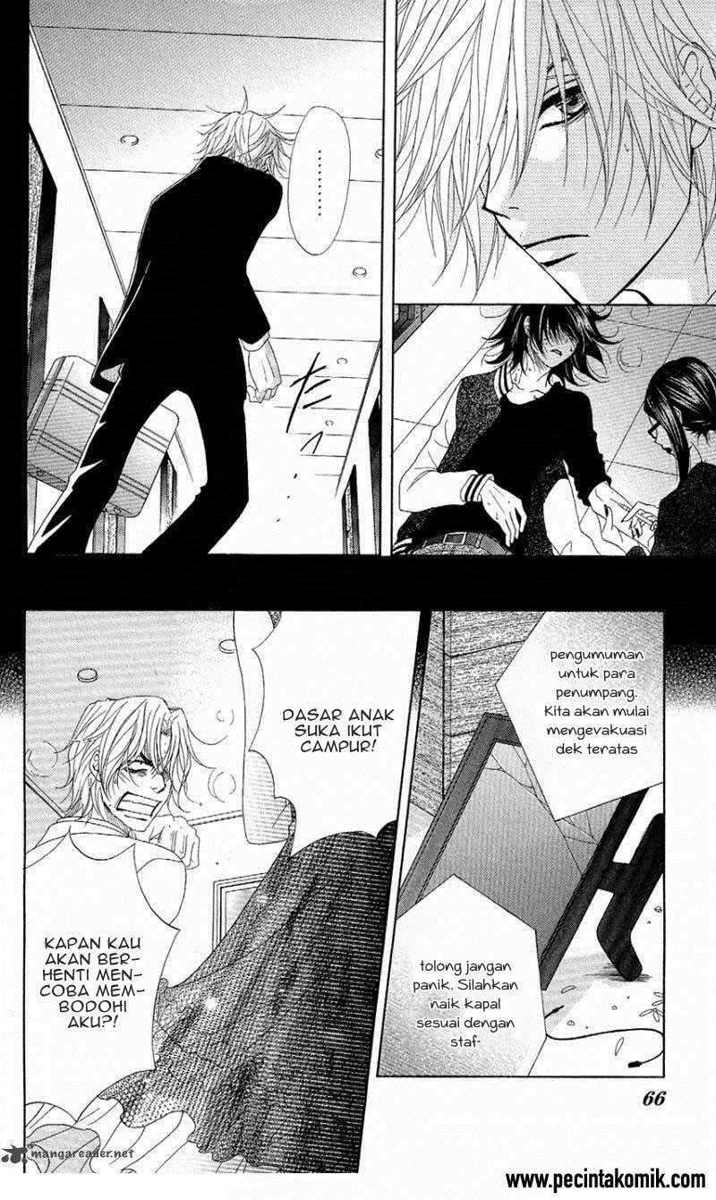 Dengeki Daisy Chapter 56 - halaman 25