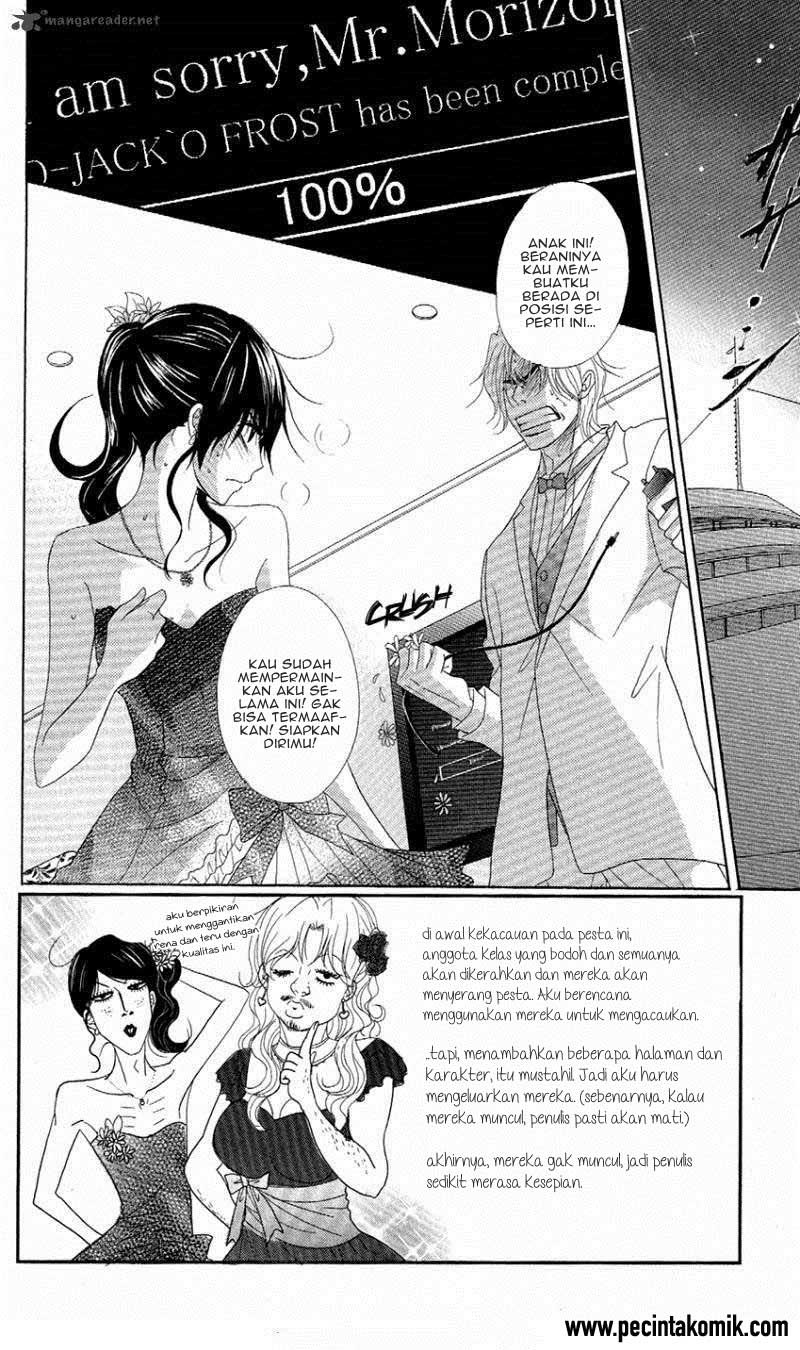 Dengeki Daisy Chapter 56 - halaman 3