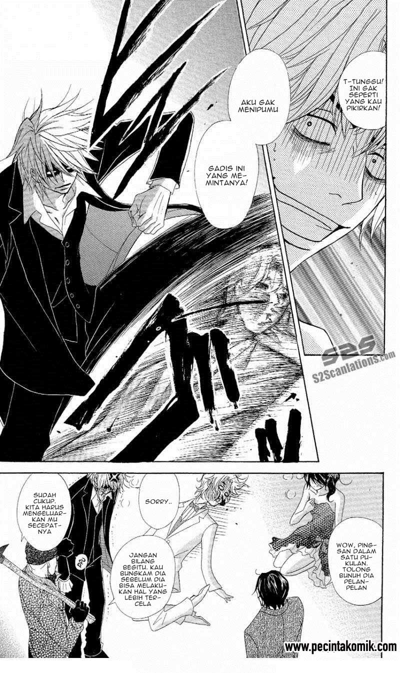 Dengeki Daisy Chapter 56 - halaman 30