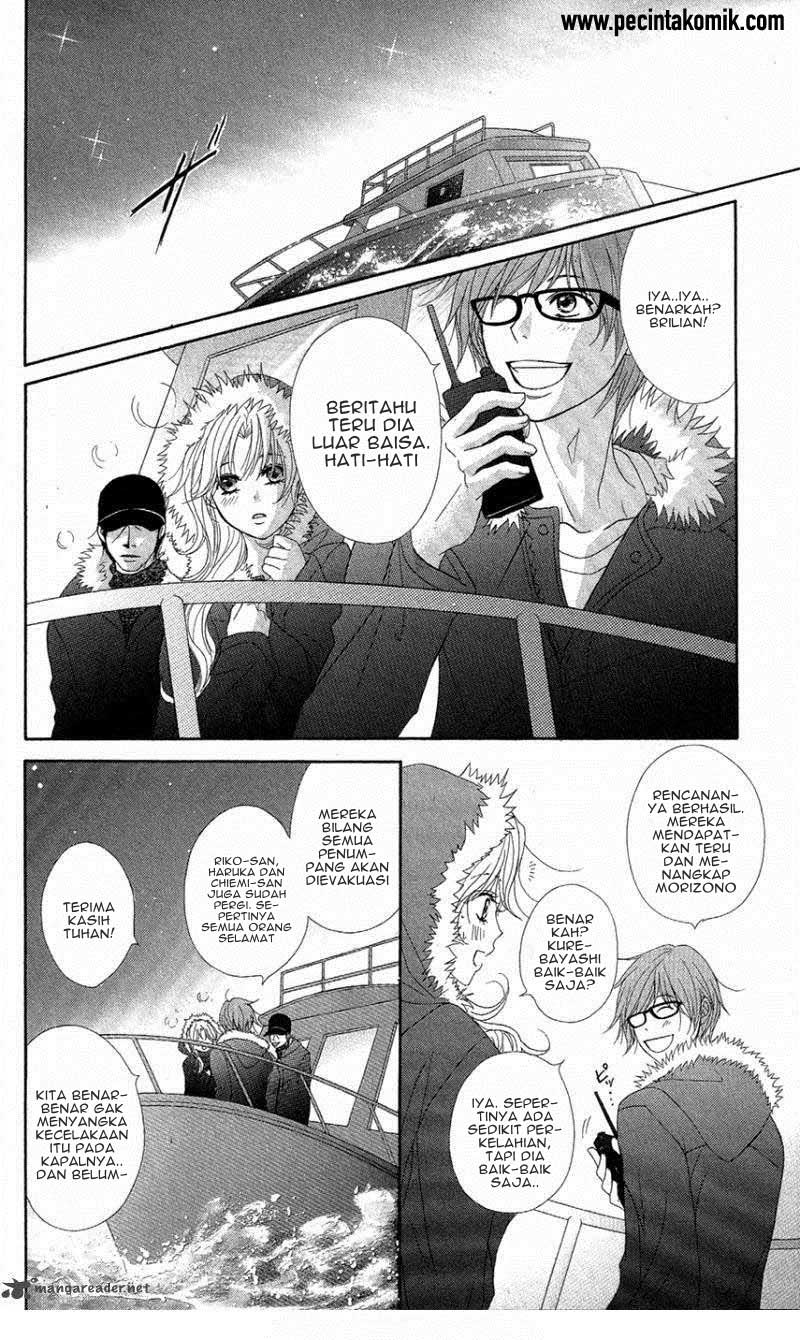 Dengeki Daisy Chapter 56 - halaman 33