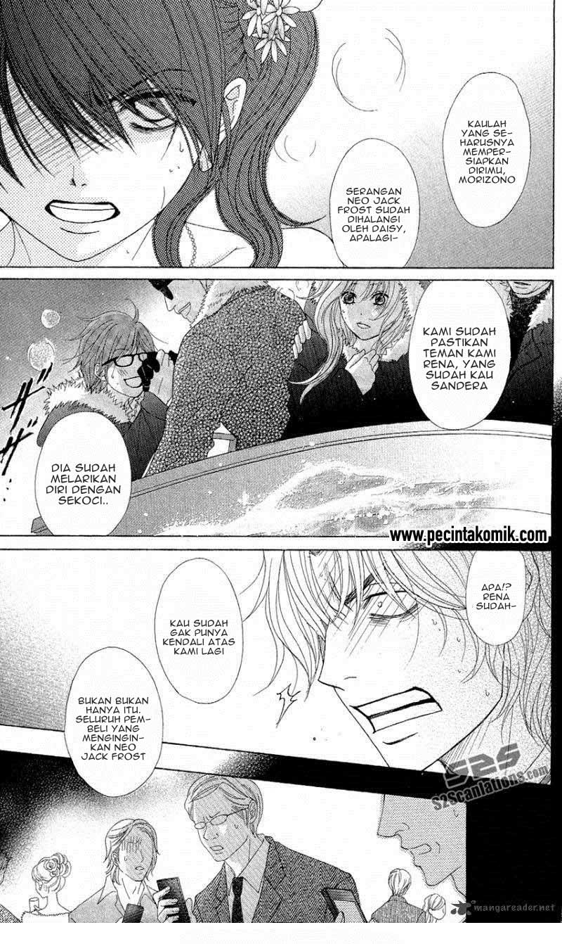 Dengeki Daisy Chapter 56 - halaman 4