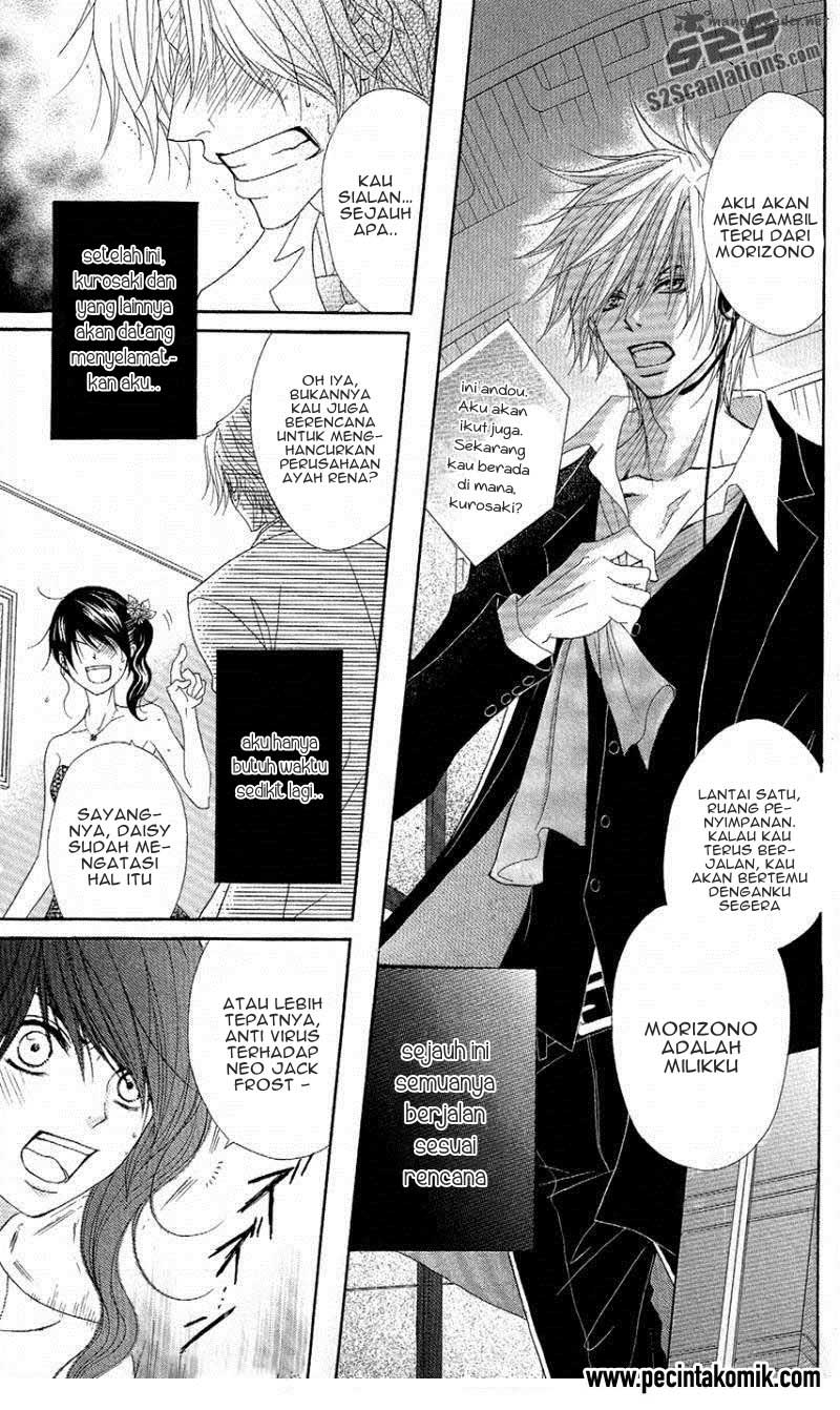 Dengeki Daisy Chapter 56 - halaman 6