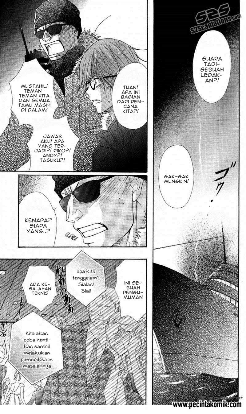 Dengeki Daisy Chapter 56 - halaman 8