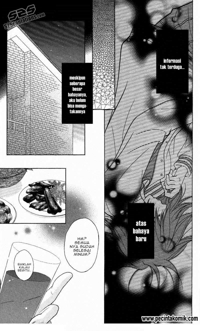 Dengeki Daisy Chapter 57 - halaman 13