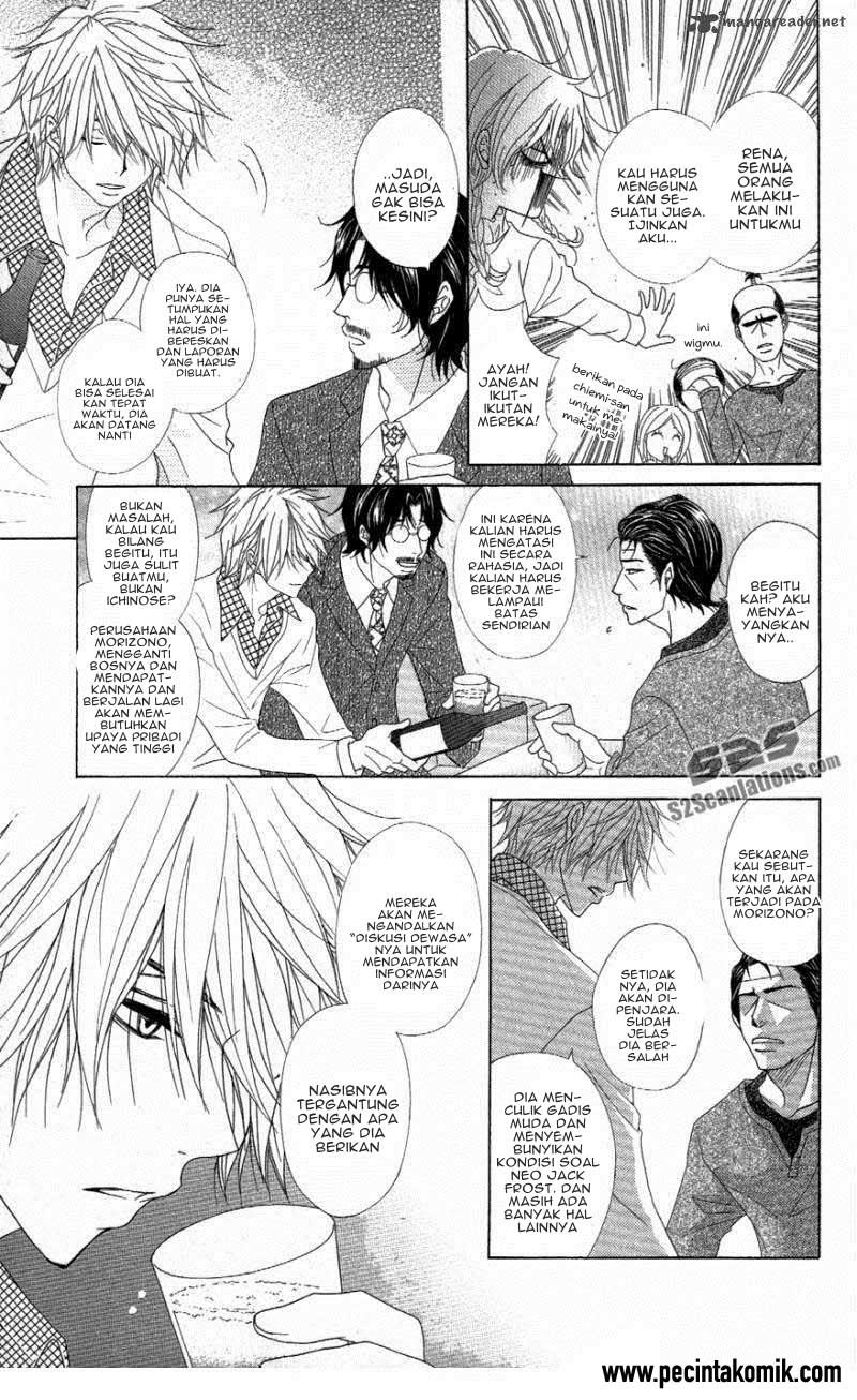 Dengeki Daisy Chapter 57 - halaman 15