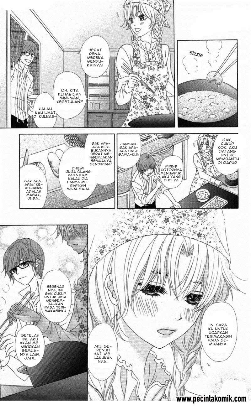 Dengeki Daisy Chapter 57 - halaman 17
