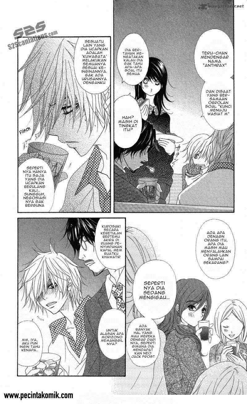 Dengeki Daisy Chapter 57 - halaman 21
