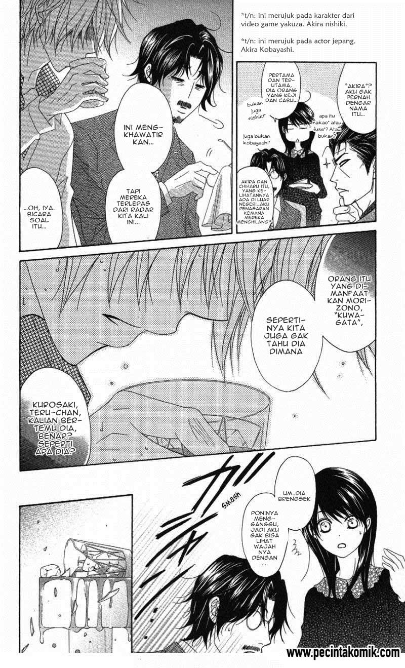 Dengeki Daisy Chapter 57 - halaman 22