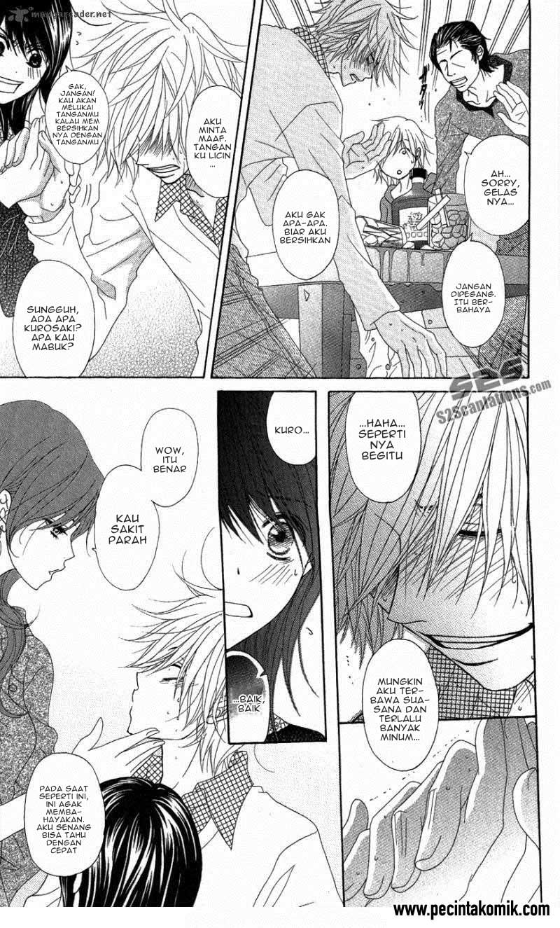 Dengeki Daisy Chapter 57 - halaman 23