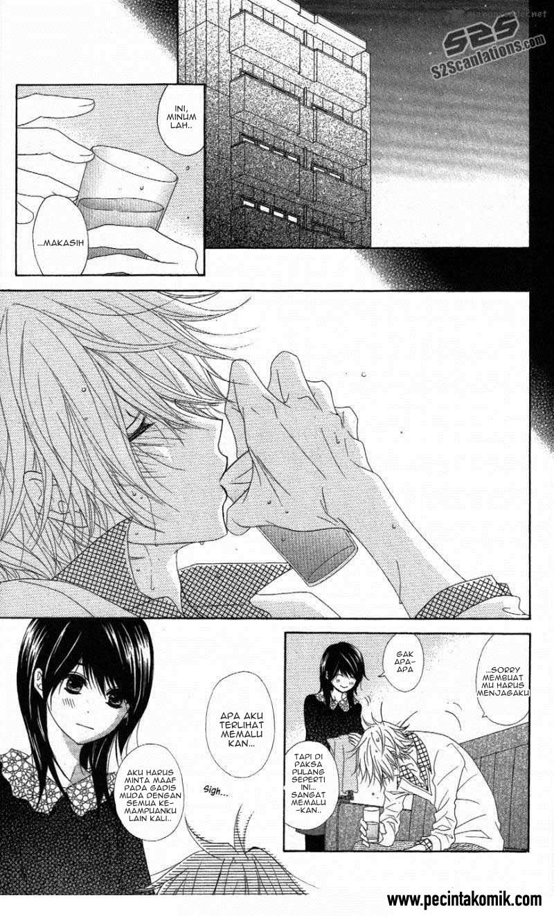 Dengeki Daisy Chapter 57 - halaman 25