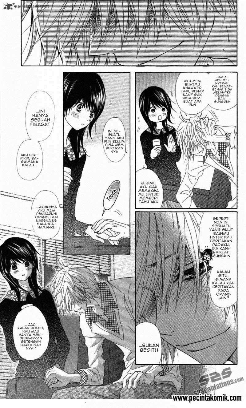 Dengeki Daisy Chapter 57 - halaman 27