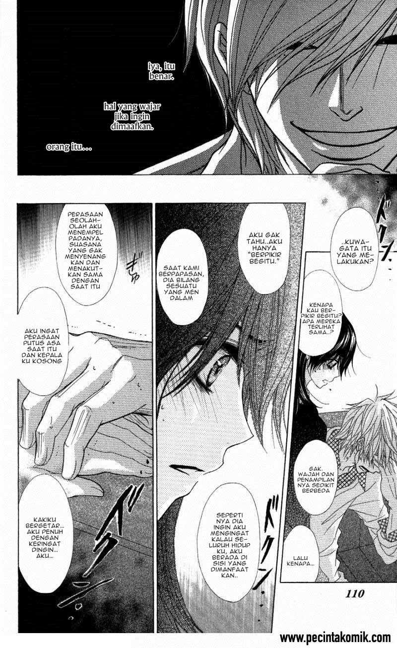 Dengeki Daisy Chapter 57 - halaman 30