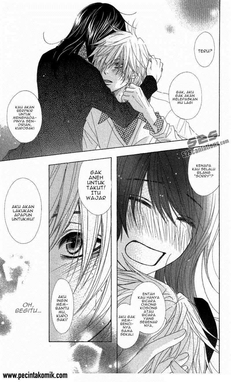 Dengeki Daisy Chapter 57 - halaman 33