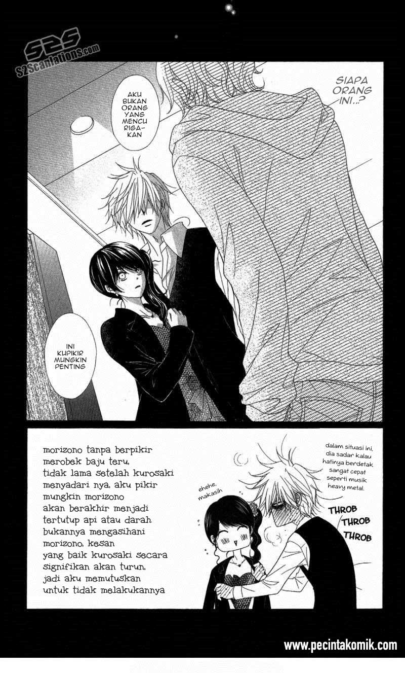 Dengeki Daisy Chapter 57 - halaman 4