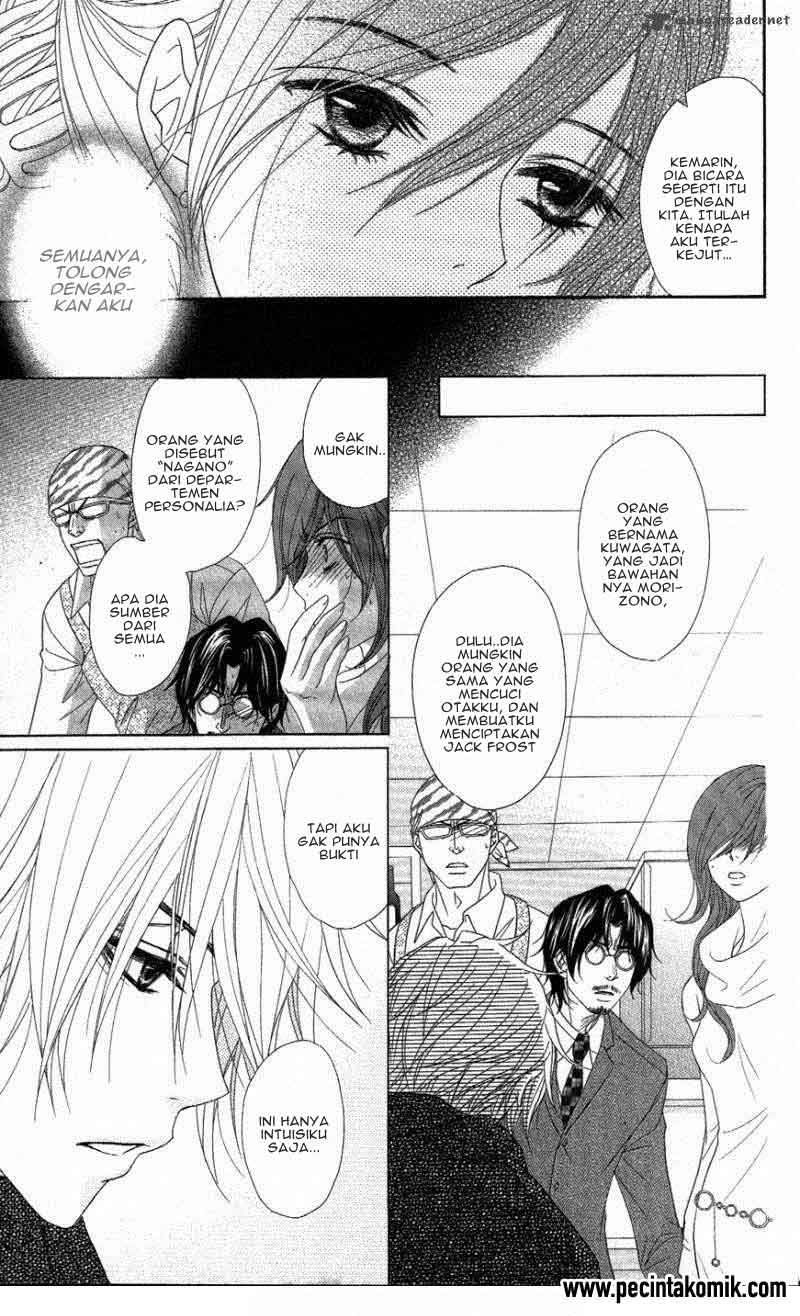 Dengeki Daisy Chapter 58 - halaman 10