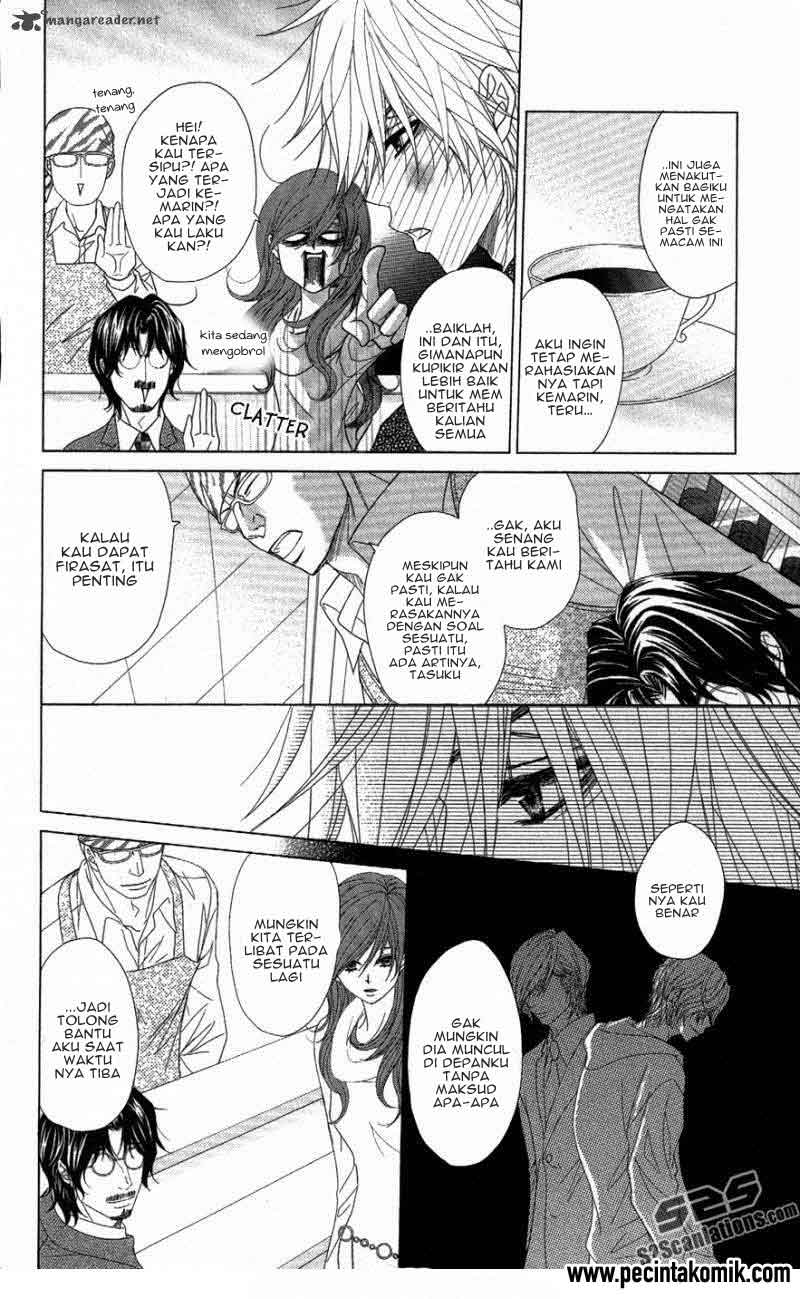 Dengeki Daisy Chapter 58 - halaman 11