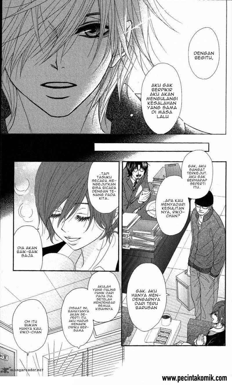 Dengeki Daisy Chapter 58 - halaman 12