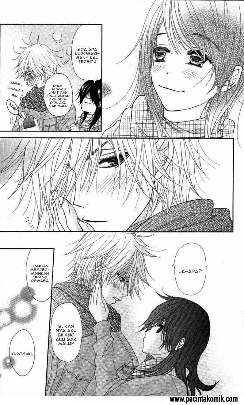 Dengeki Daisy Chapter 58 - halaman 16