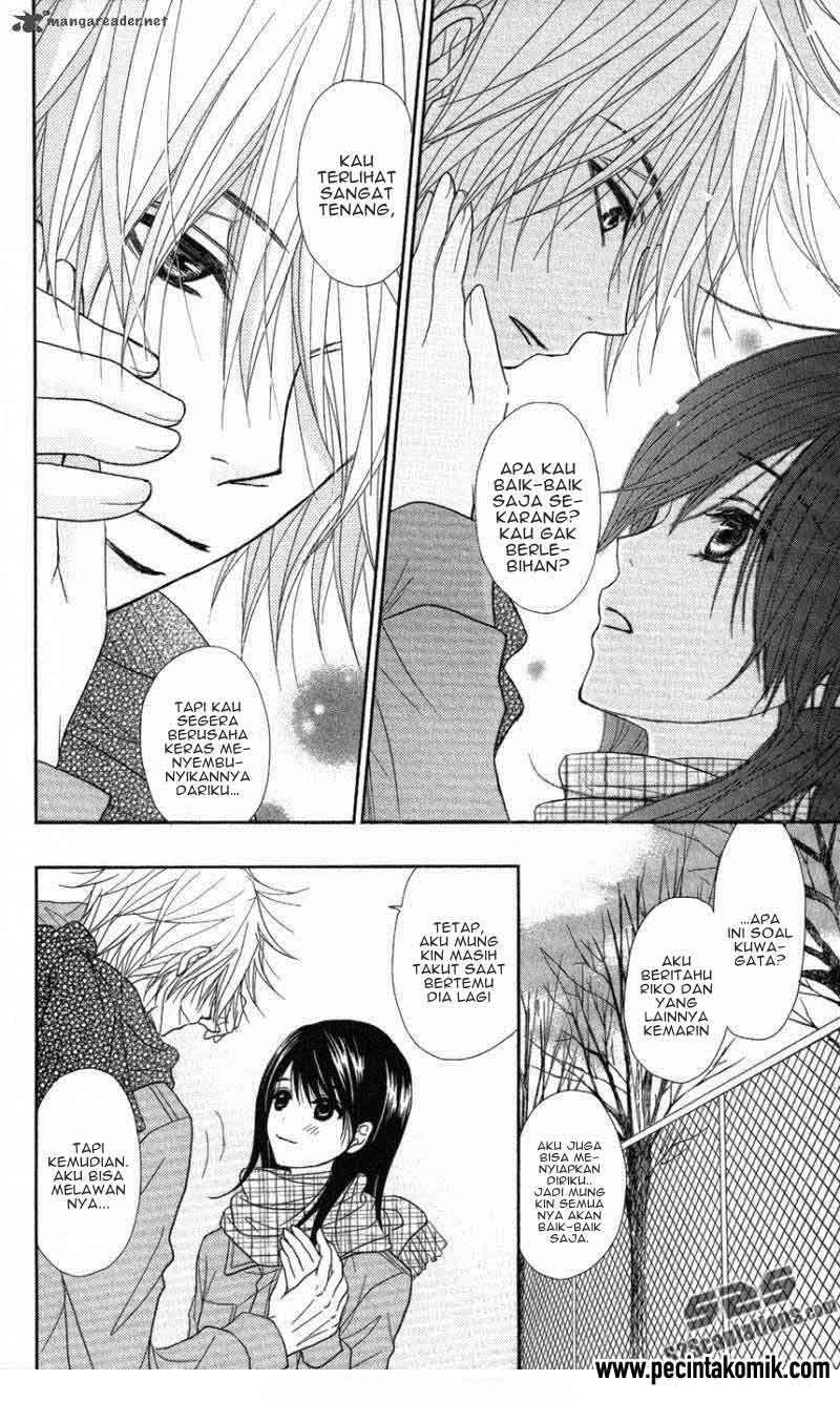 Dengeki Daisy Chapter 58 - halaman 17
