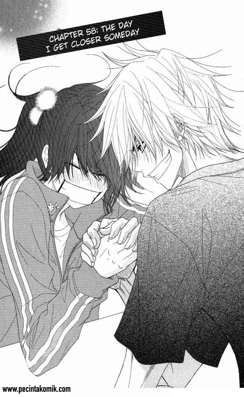 Dengeki Daisy Chapter 58 - halaman 2