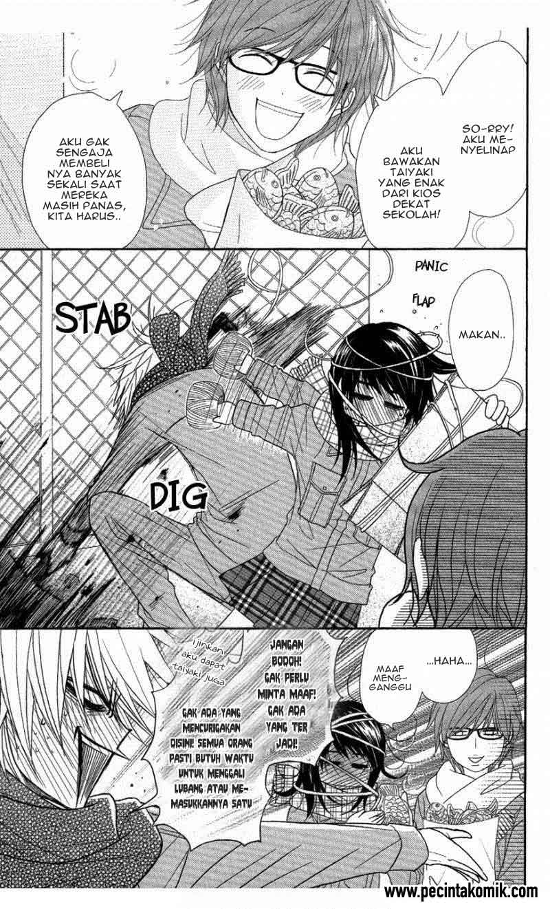 Dengeki Daisy Chapter 58 - halaman 20