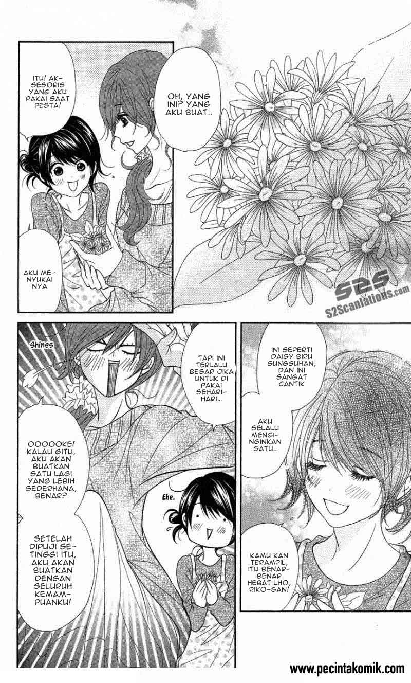 Dengeki Daisy Chapter 58 - halaman 23