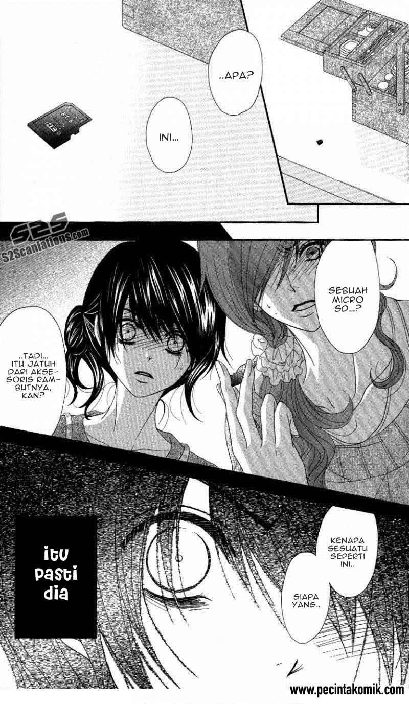 Dengeki Daisy Chapter 58 - halaman 25
