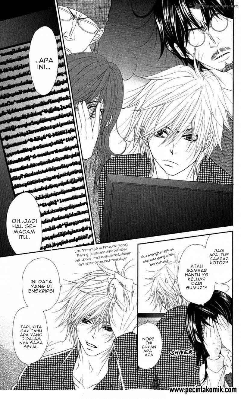 Dengeki Daisy Chapter 58 - halaman 28
