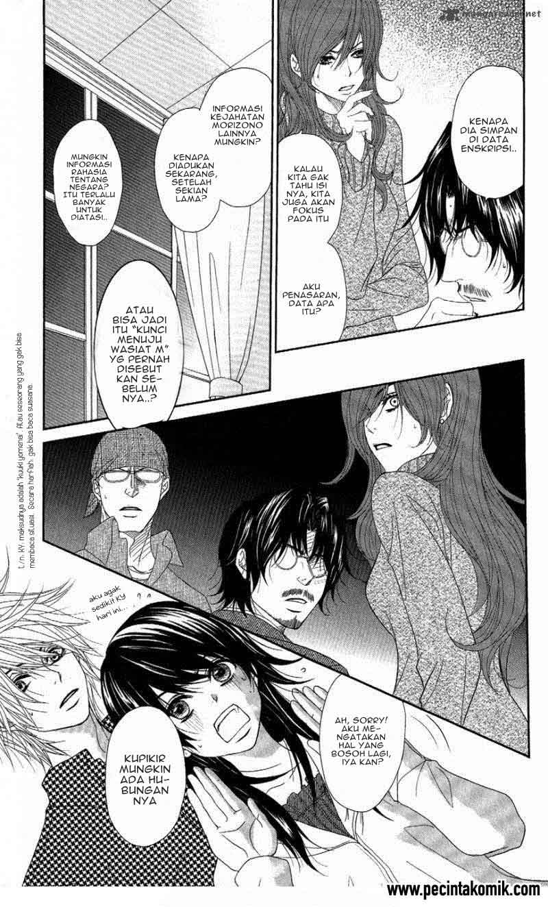 Dengeki Daisy Chapter 58 - halaman 30