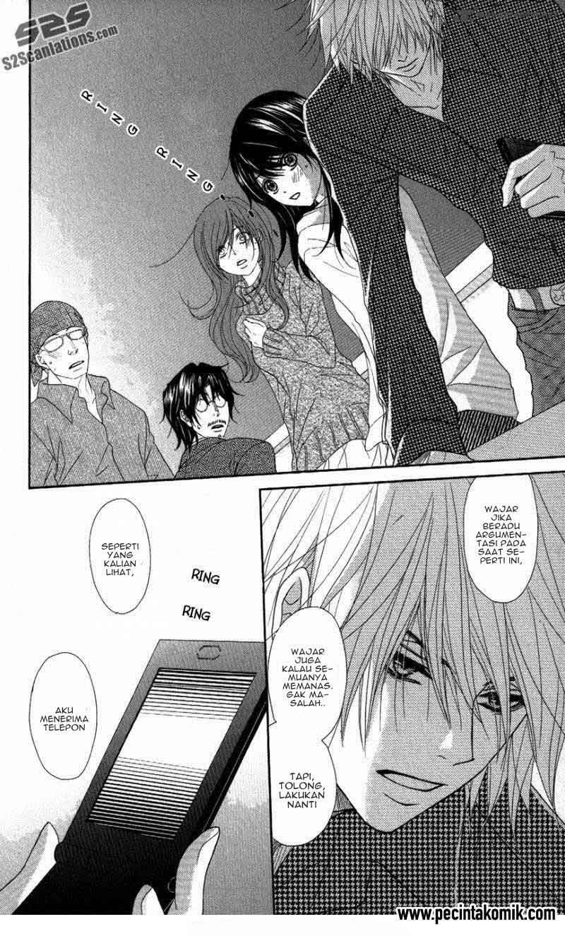 Dengeki Daisy Chapter 58 - halaman 33
