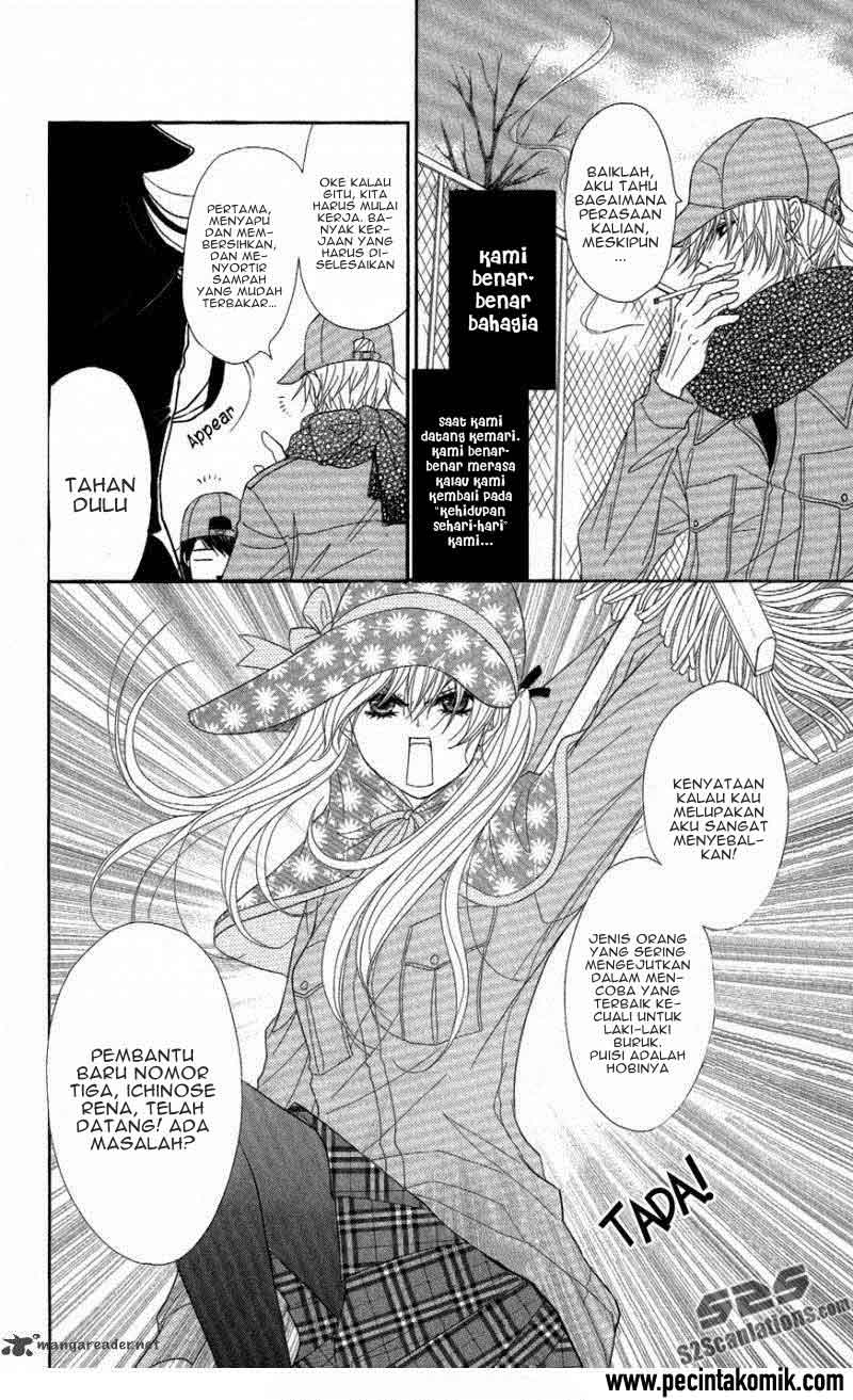 Dengeki Daisy Chapter 58 - halaman 5