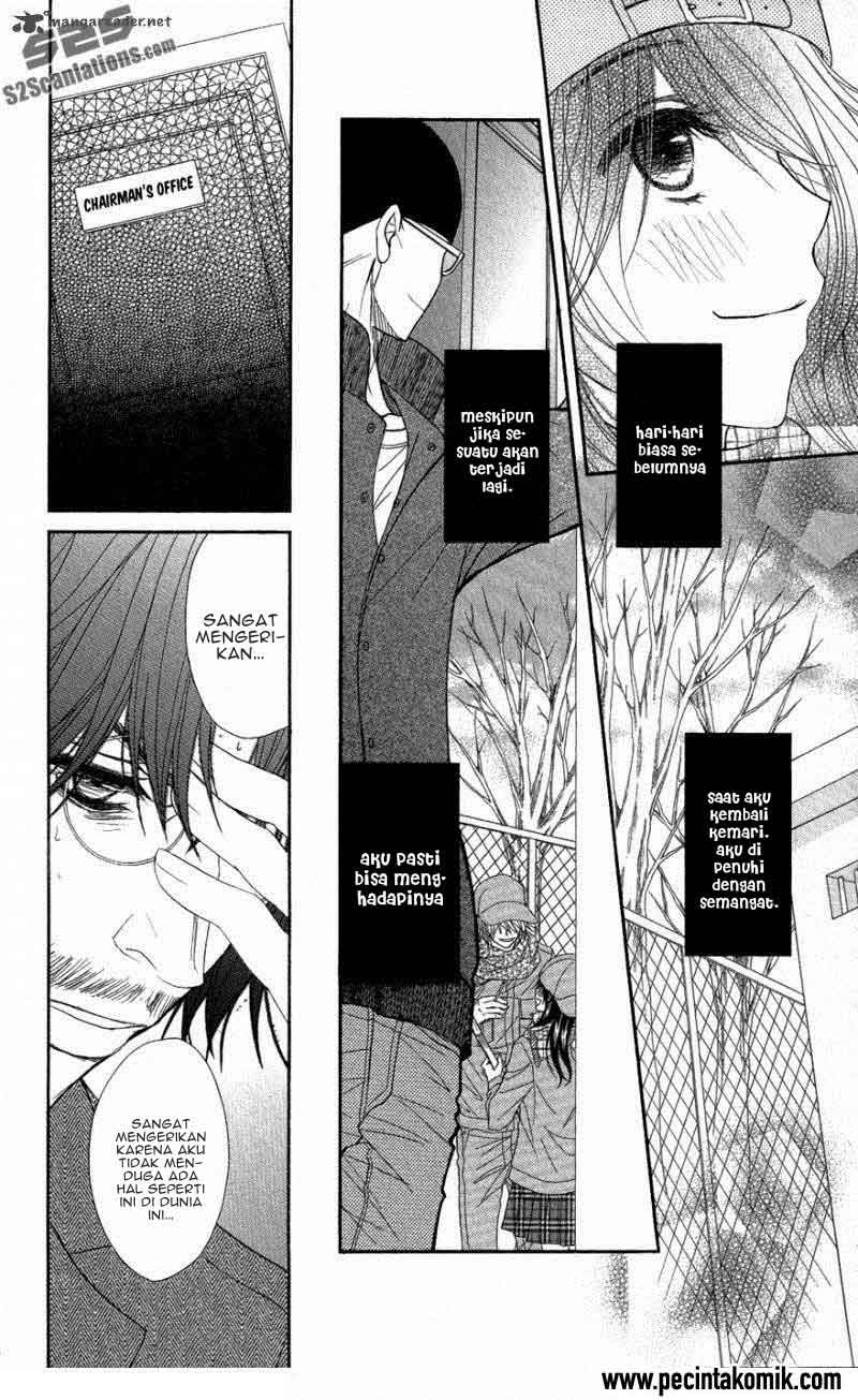Dengeki Daisy Chapter 58 - halaman 7