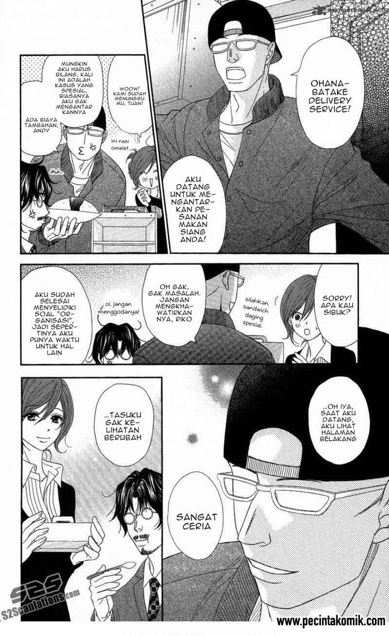 Dengeki Daisy Chapter 58 - halaman 9