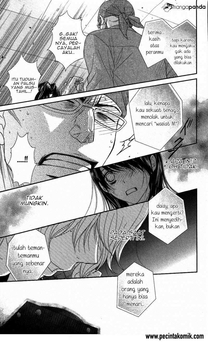 Dengeki Daisy Chapter 59 - halaman 14