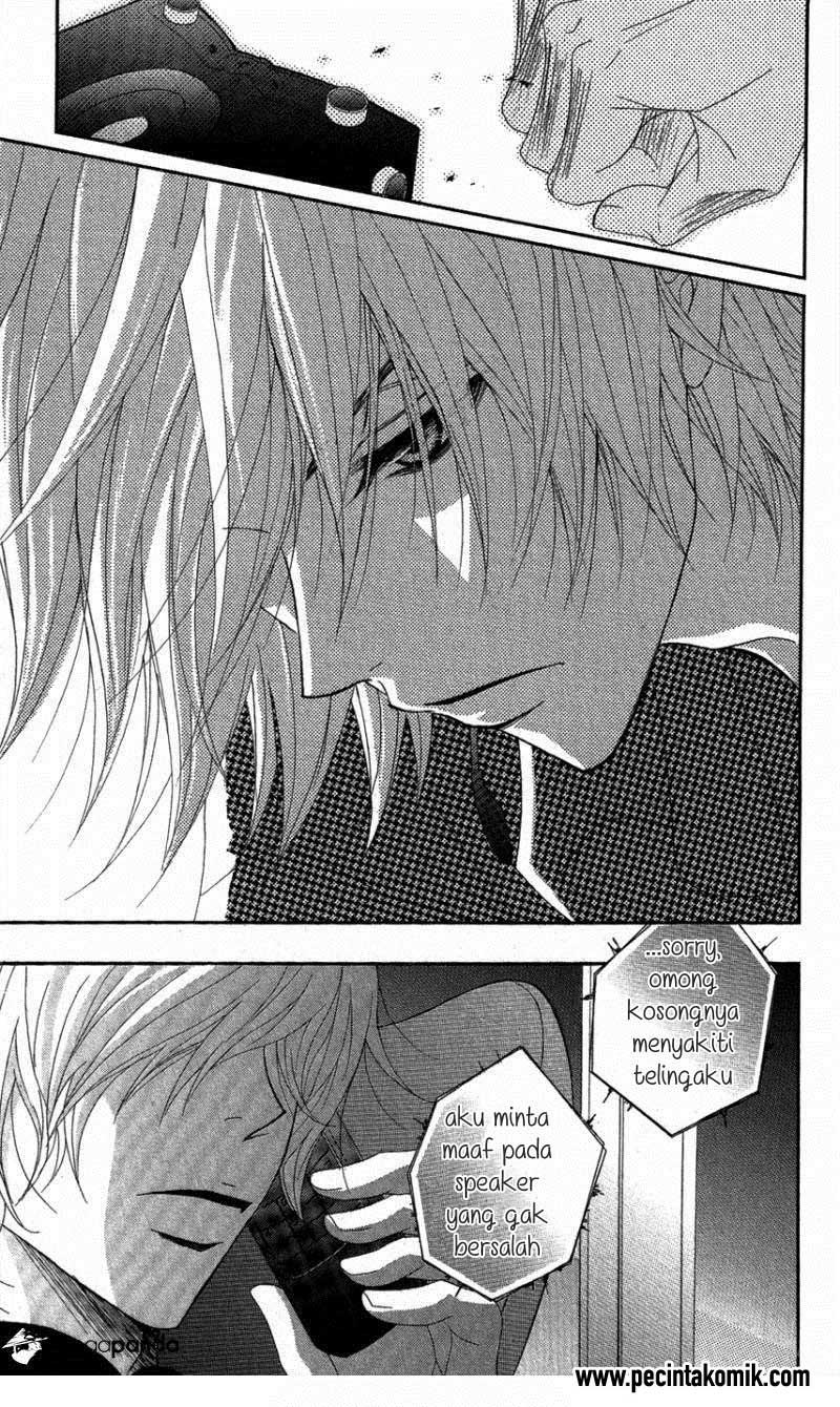 Dengeki Daisy Chapter 59 - halaman 16