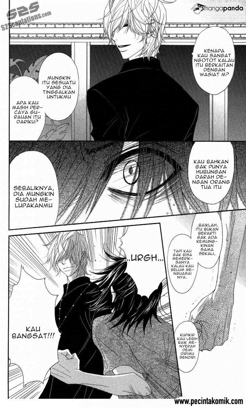 Dengeki Daisy Chapter 59 - halaman 23