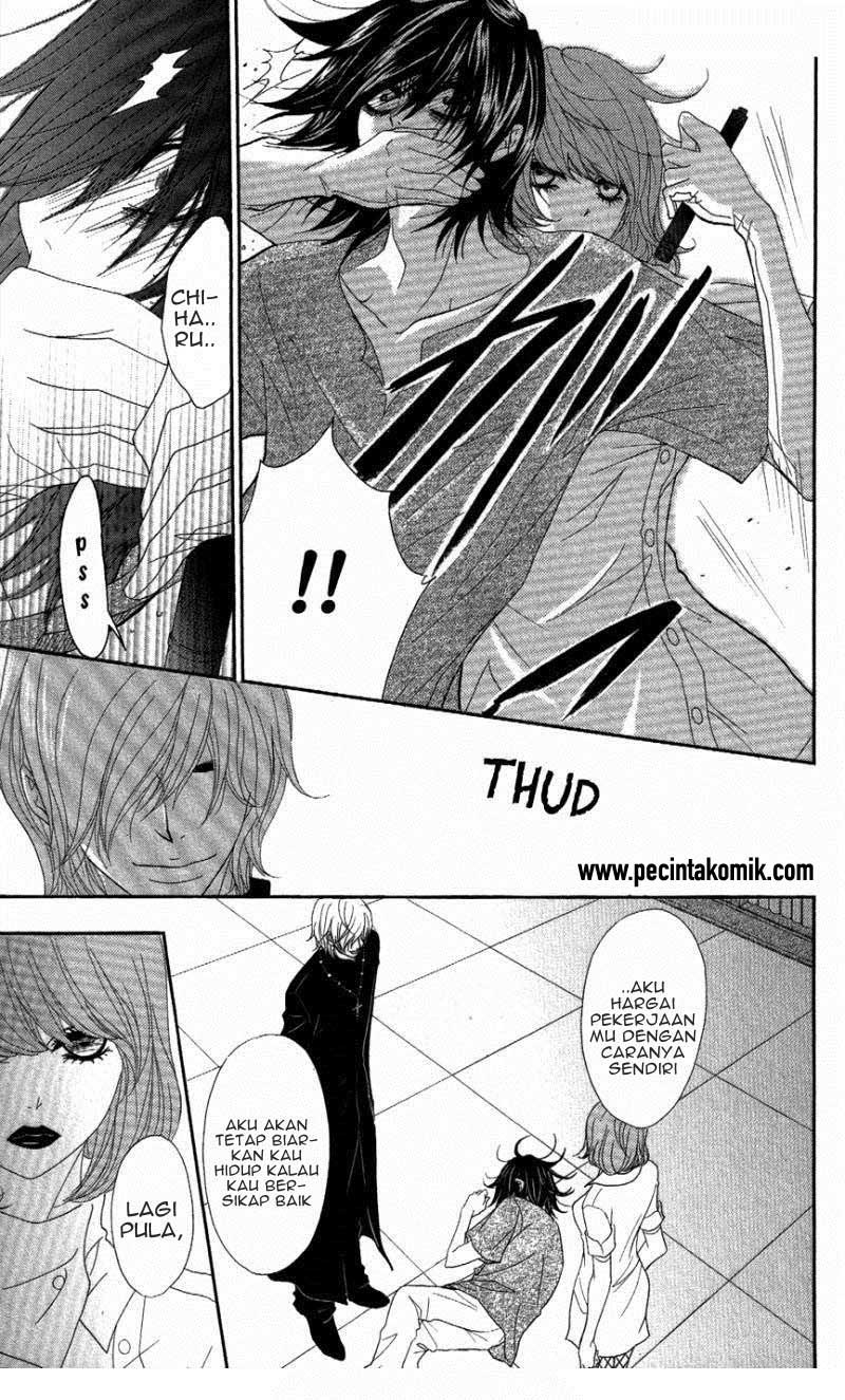 Dengeki Daisy Chapter 59 - halaman 24