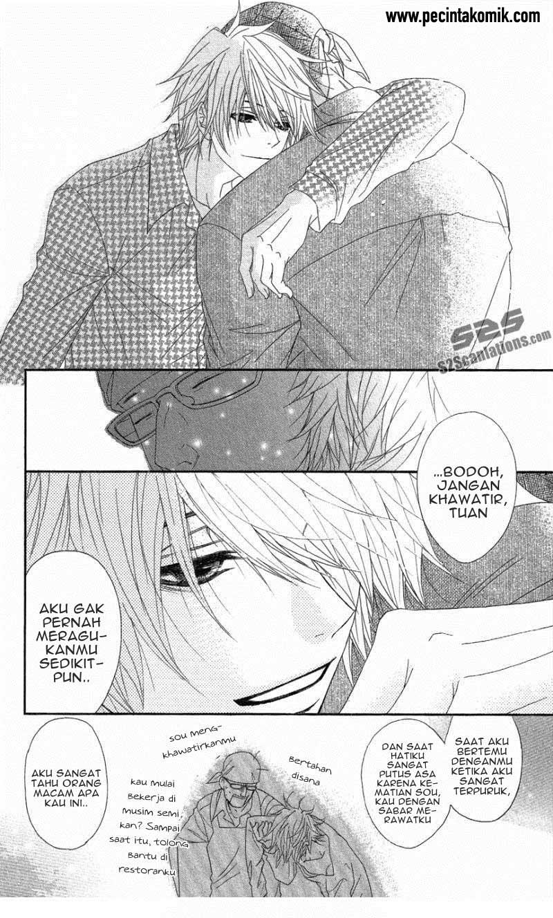 Dengeki Daisy Chapter 59 - halaman 27