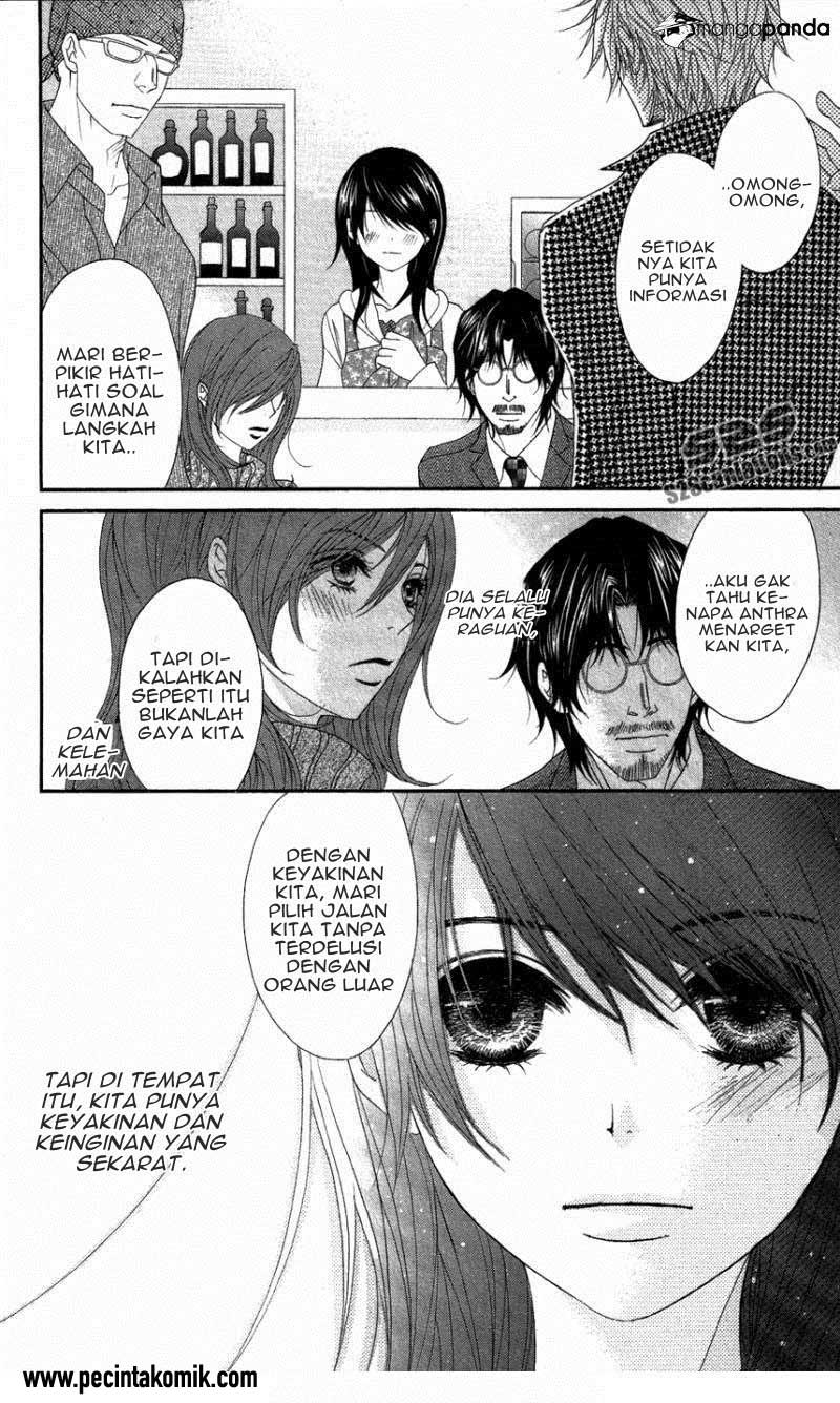 Dengeki Daisy Chapter 59 - halaman 31