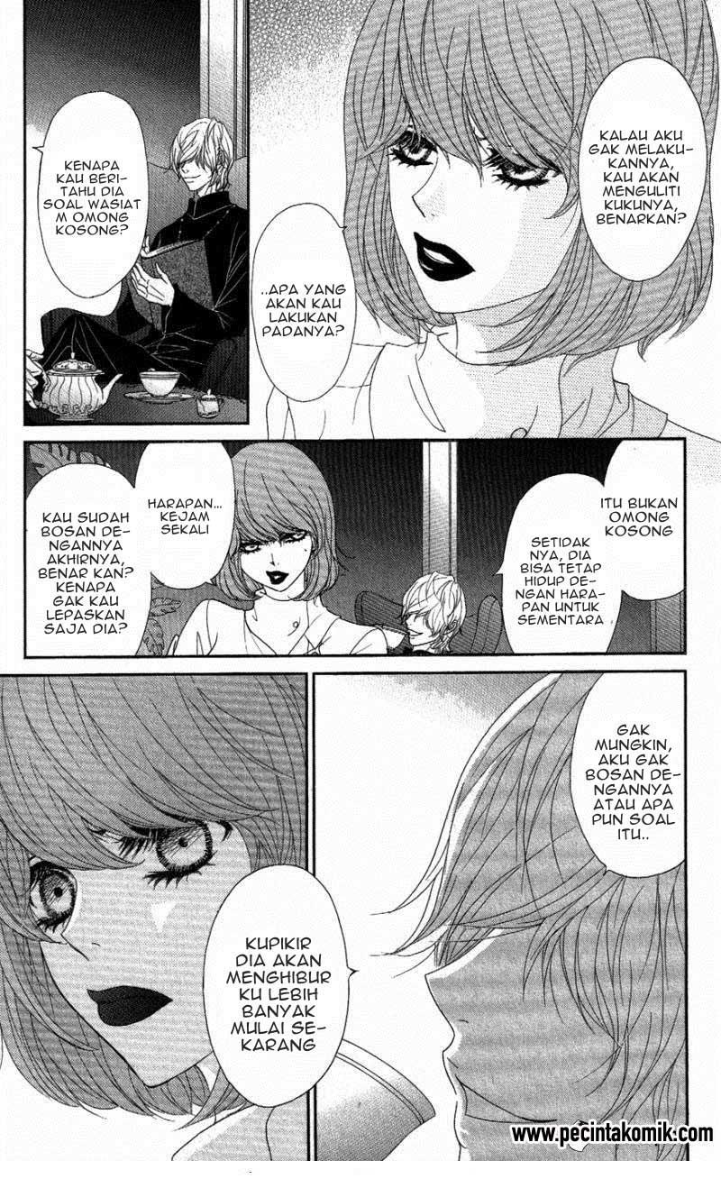 Dengeki Daisy Chapter 59 - halaman 34