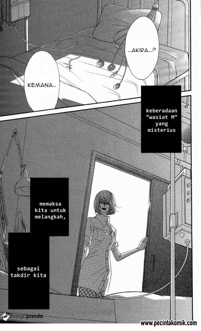 Dengeki Daisy Chapter 59 - halaman 36