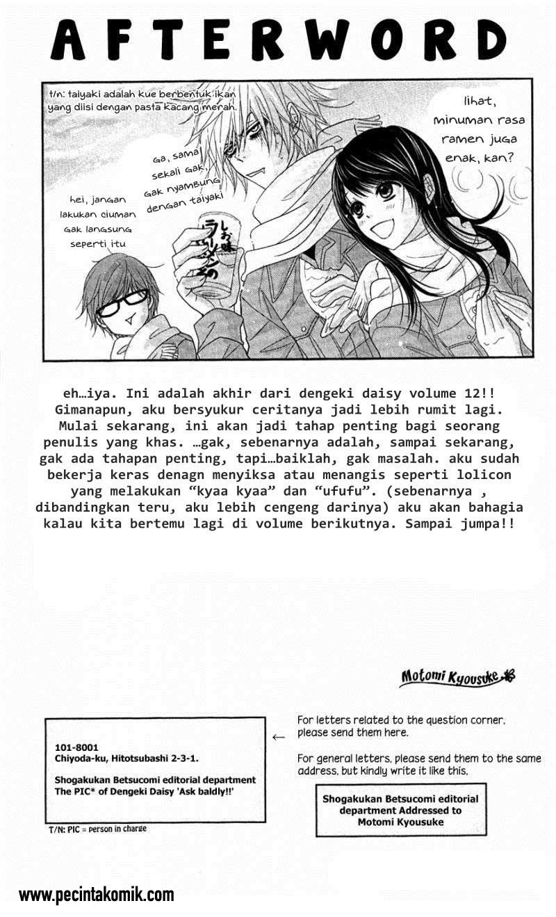 Dengeki Daisy Chapter 59 - halaman 38