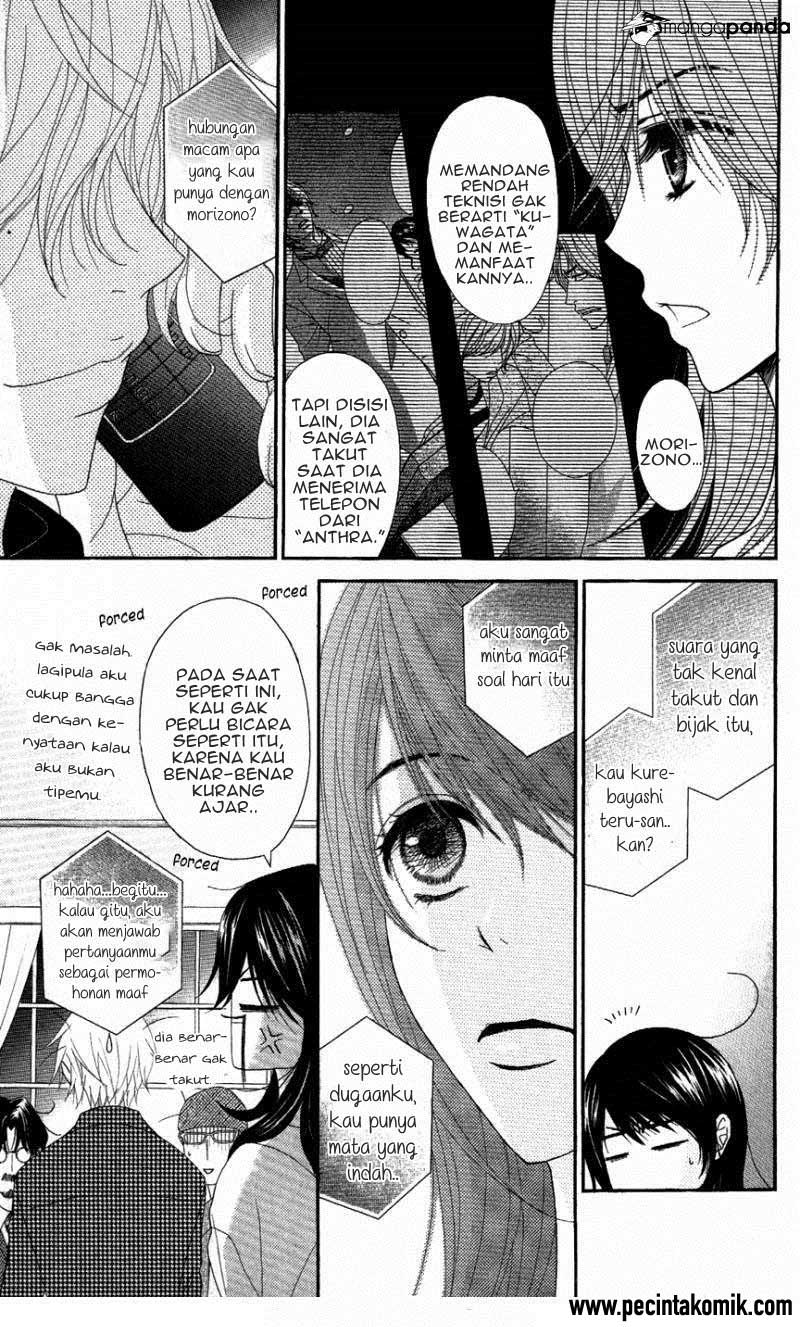 Dengeki Daisy Chapter 59 - halaman 6