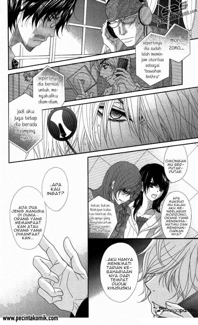 Dengeki Daisy Chapter 59 - halaman 7