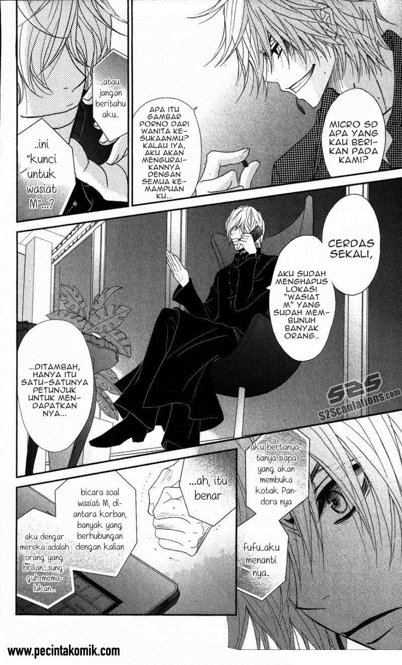 Dengeki Daisy Chapter 59 - halaman 9