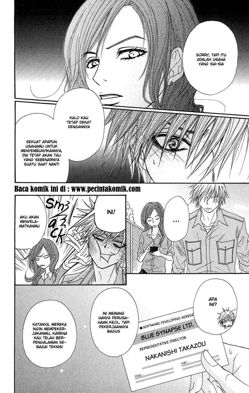 Dengeki Daisy Chapter 6 - halaman 17