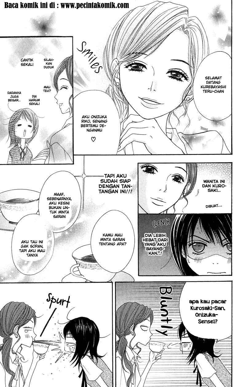 Dengeki Daisy Chapter 6 - halaman 22