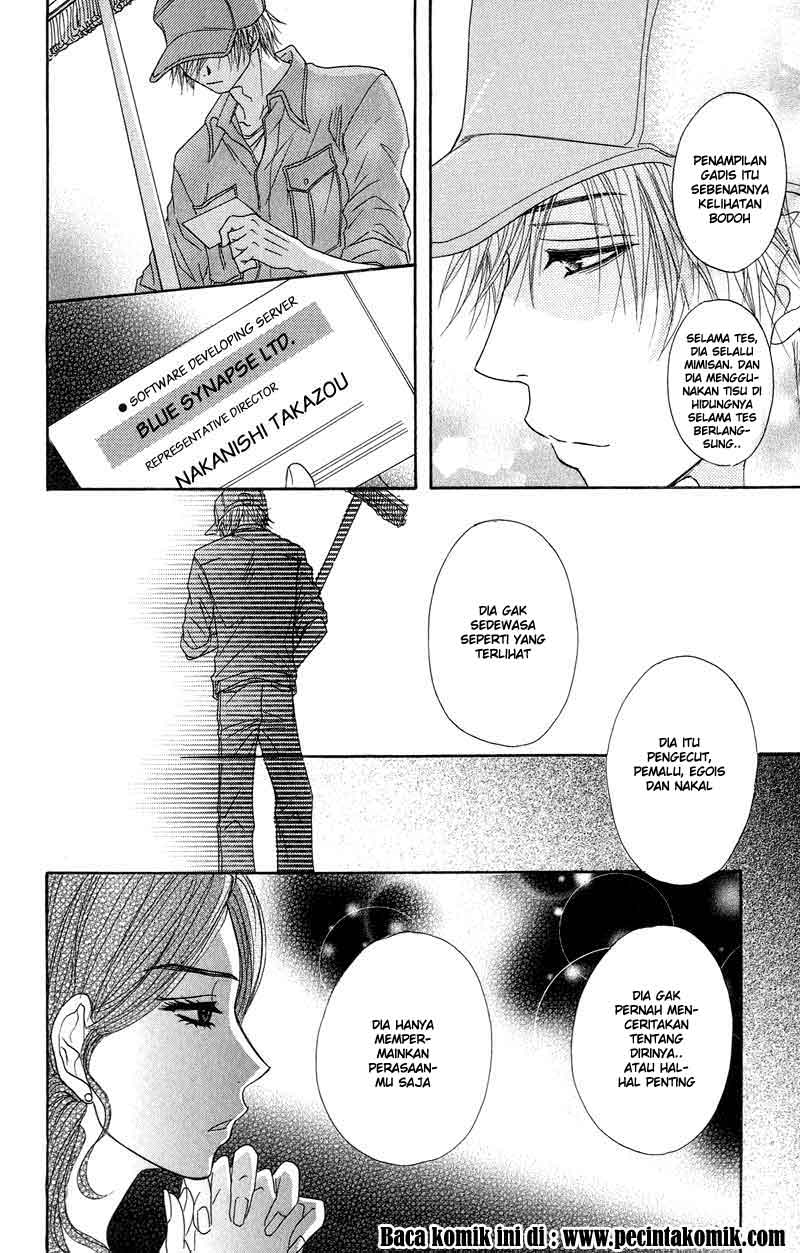 Dengeki Daisy Chapter 6 - halaman 25