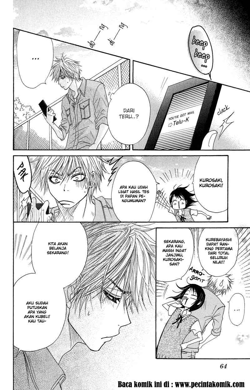 Dengeki Daisy Chapter 6 - halaman 27