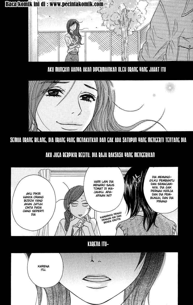 Dengeki Daisy Chapter 6 - halaman 31